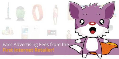 WooCommerce Amazon Affiliates - Wordpress Plugin